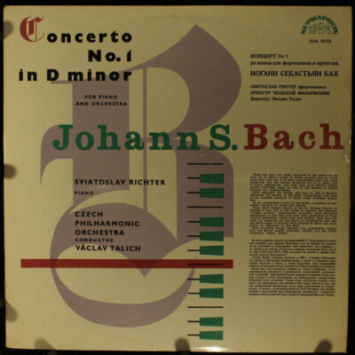LP Bach Concerto No. 1 In D Minor For Piano And Orchestra / Concerto No. 1 In A