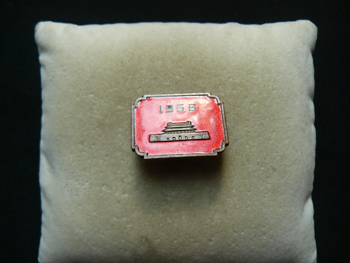 Original WW II Chinese Collectibles | eBay