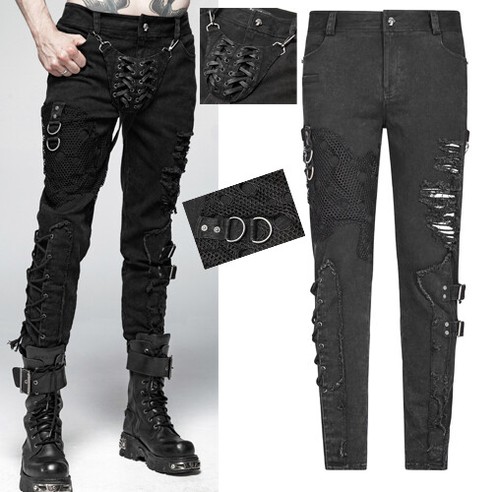 Steampunk Ripped Jeans Pants Trousers 
