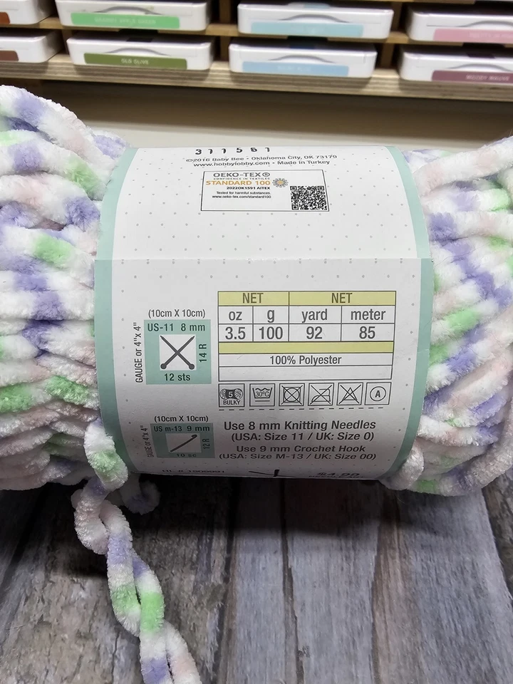 Baby Bee Adore-A-Ball LULLABYE LANE Yarn New CHENILLE - Image 3 of 4