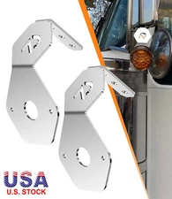 2PCS Turn Signal Light Mirror Mount Watermelon L-Bracket Only For Semi Tractors