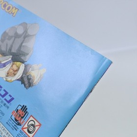 MARVEL VS CAPCOM CLASH OF SUPER HEROES Dreamcast Sega 2935 dc