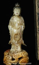 7.2" Old Chinese Buddhism Shoushan Stone Carved Stand Kwan-yin Goddess Statue