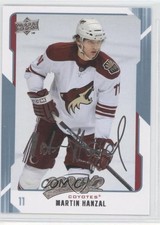2008-09 Upper Deck MVP Martin Hanzal #225 0b9