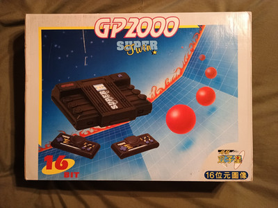 GP2000 Super Twin PC Engine clone console Complete In Box RARE