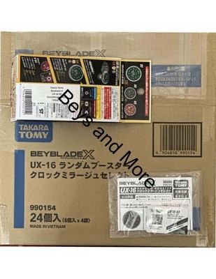Takara Tomy Beyblade X UX-16 03 ClockMirage 9-65B 