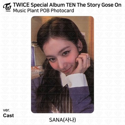 TWICE Special Album TEN : The Story Goes On MusicPlant POB