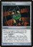 Contagion Clasp - Foil Promo Friday Night Magic 2011 MP MTG