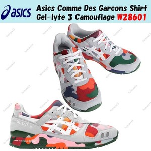 Asics Cdg | eBay