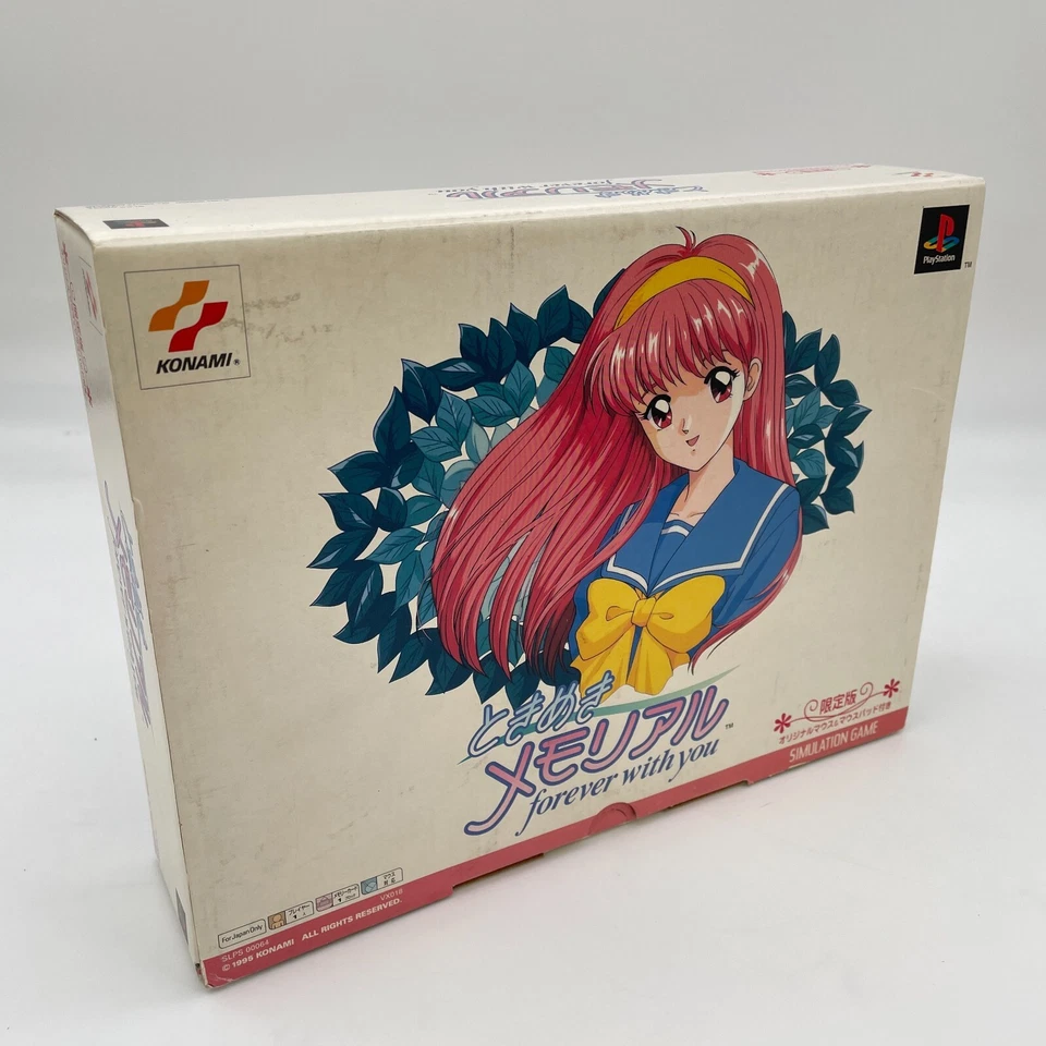 Tokimeki Memorial 1 With original Mouse pad KONAMI Limited Box PlayStation PS - Image 2 of 4