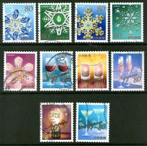 Used Japanese Stamps