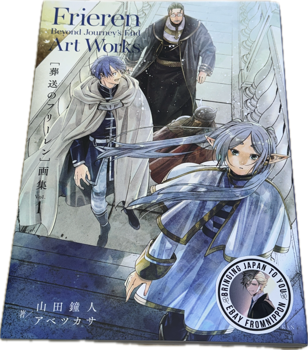 【洋書】Frieren　Beyond Journey's End Frieren: Beyond Journey's End, Vol. 4 | Book by Kanehito