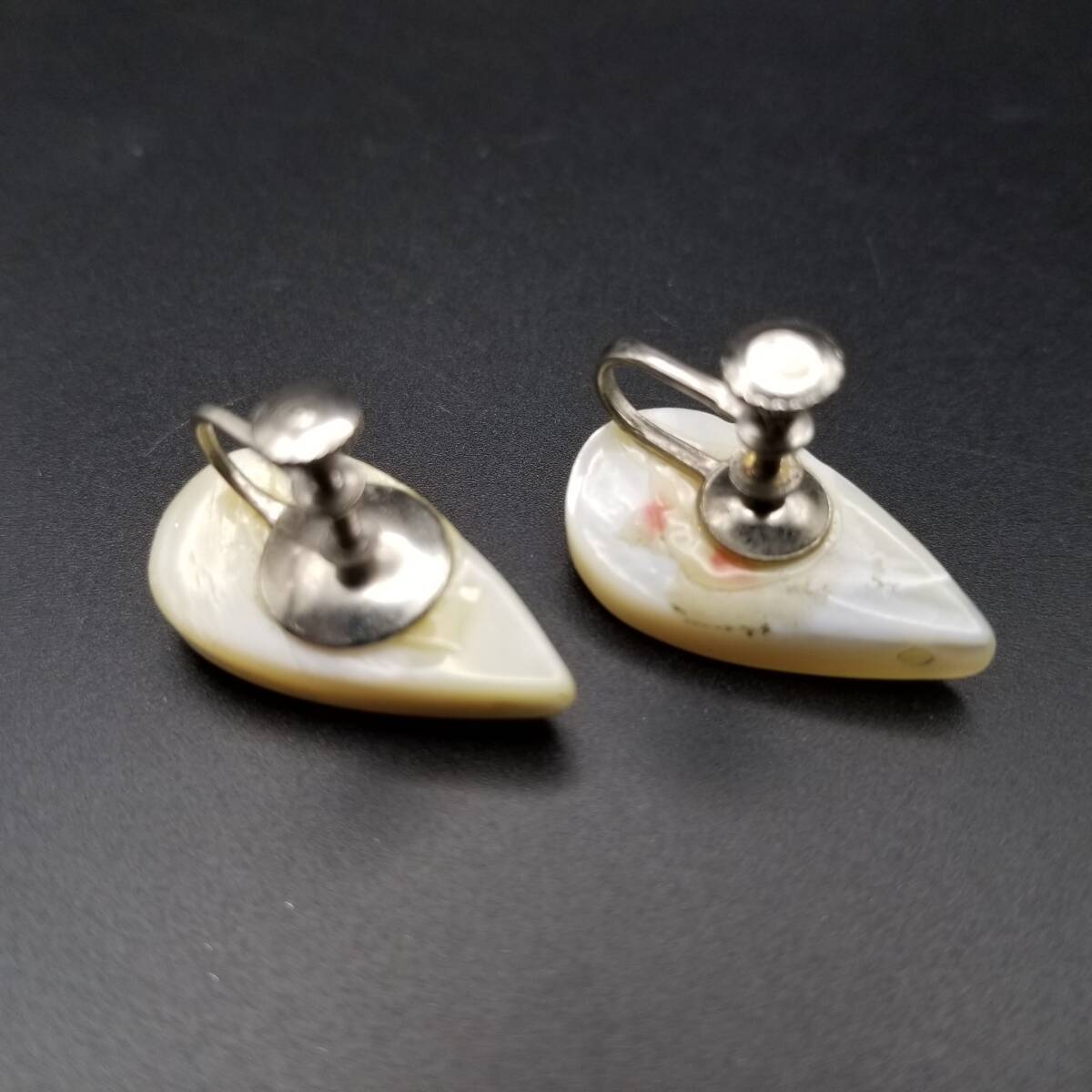 Shell White Pear Shape Stone Simple Elegant Elega… - image 7