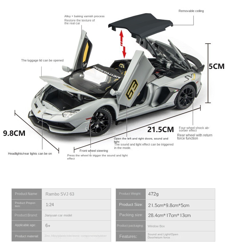 1:24 Yellow Lamborghini Aventador SVJ 63 Model Diecast Toy Car