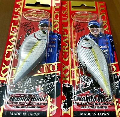 2 Lucky Craft LV RTO 200 Lipless Crankbait Lures ZEBRA MS CHART SHAD