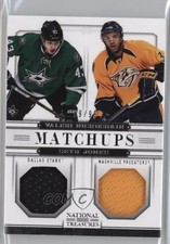 2013 National Treasures Matchups Jerseys 59/99 Valeri Nichushkin Seth Jones m0p