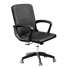 Swivel Executive Chair PU Leather Computer Desk Chair Office Furniture Black