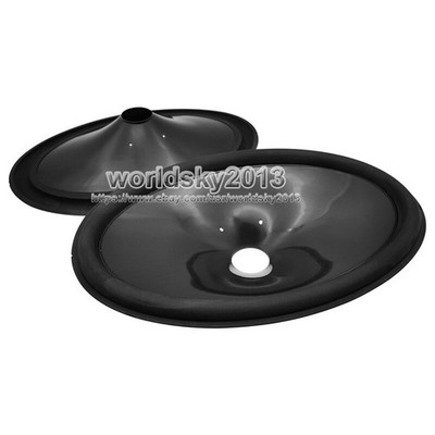 2pcs 6''x9'' Inch 230x160mm 25.5mm Core Speaker Elliptical Cone Plastic Basin #bv