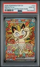 2026 Pokemon POR EN Meowth ex 121/088 Special Illustration Rare PSA 10 (AB53
