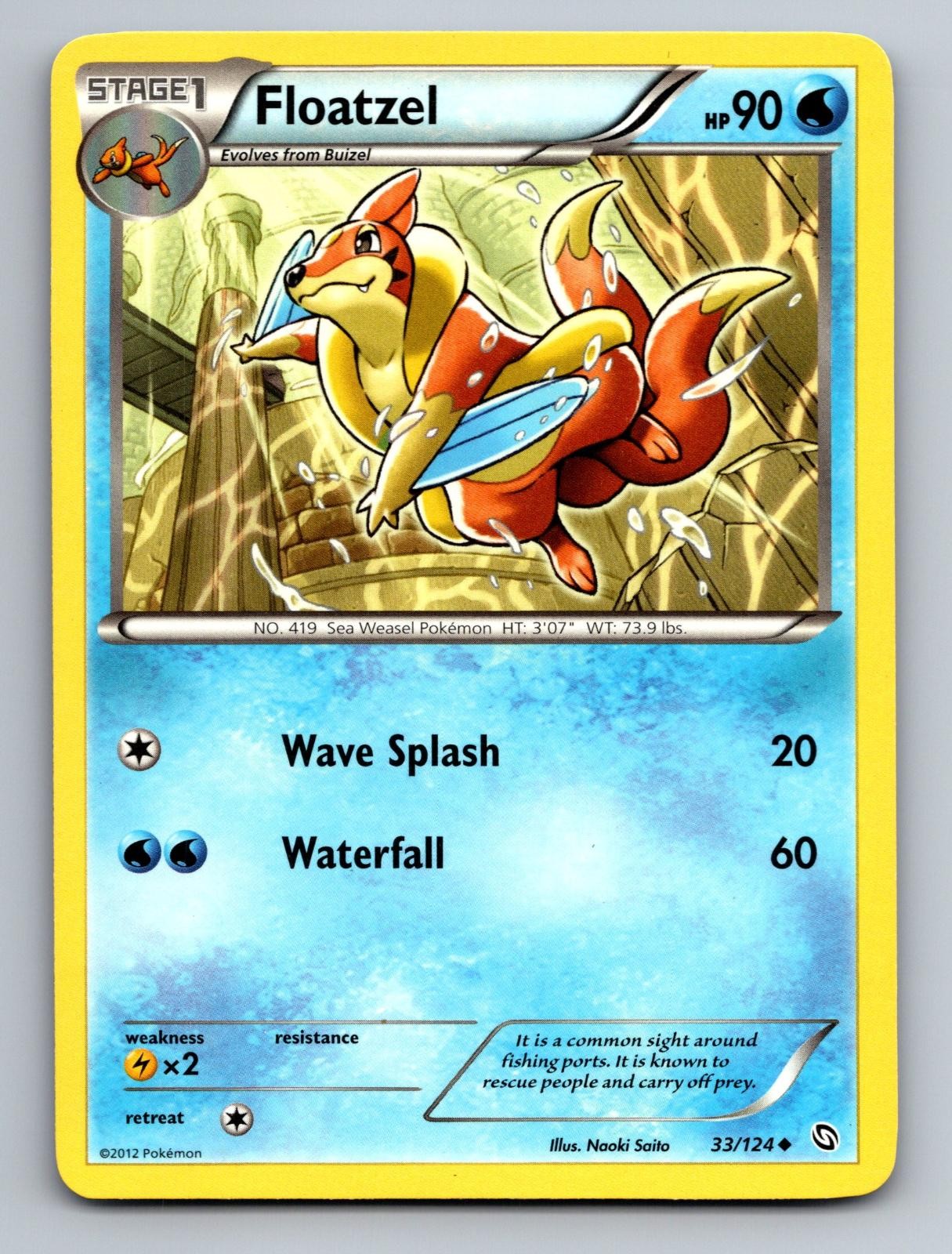 Floatzel 33/124 Uncommon Dragons Exalted Pokemon