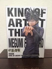 JJK King of Artist Jujutsu Kaisen MEGUMI FUSHIGURO Banpresto Figure NIB