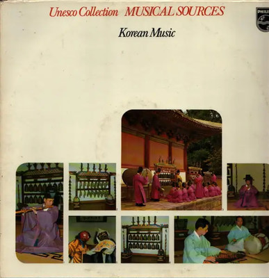 Imperial Orchestra, Sang Kyu Lee, Eun Joo Lee & others Korean Music Vinyl LP