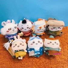 New Chiikawa Usagi Rakko Edo Style Plush Doll Keychain Plushie Bag Pendant 4"