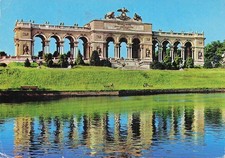 AUTRICHE VIENNE SCHOENBRUNN GLORIETTE
