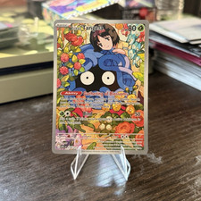 The Pokemon Company Pokemon TCG Erika's Tangela 218/217 Full Art Holo IR ENG