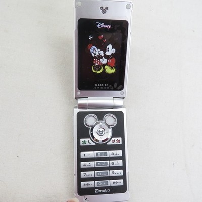 Disney Dmobo M900 Cell Phone Limited Edition W/Accessories