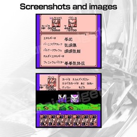 Dragon Ball Z Side Story: Plan to Eradicate the Saiyans Famicom / FC [Japan NES]