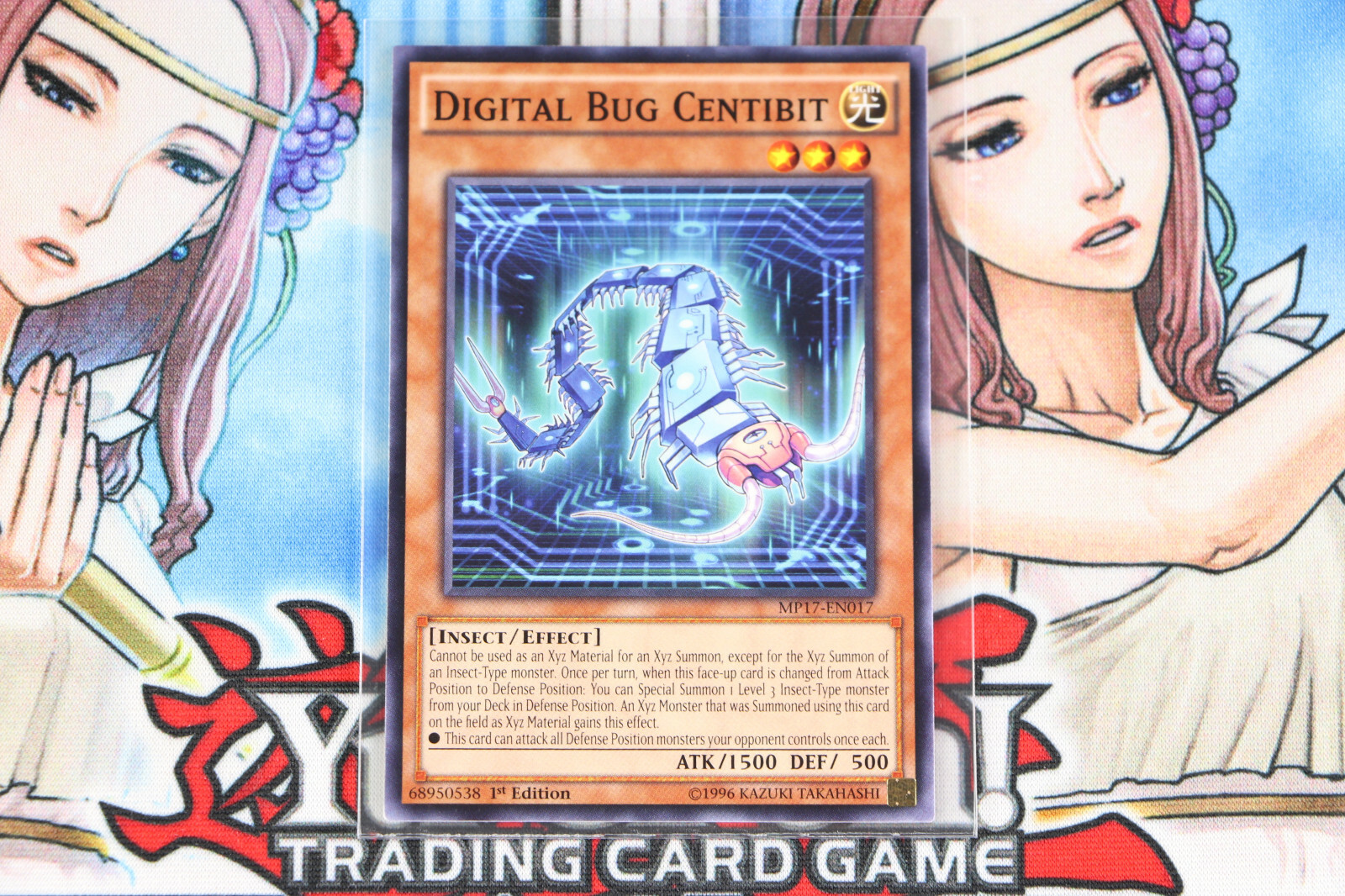 Yugioh Digital Bug Centibit MP17-EN017 1st Edition Common