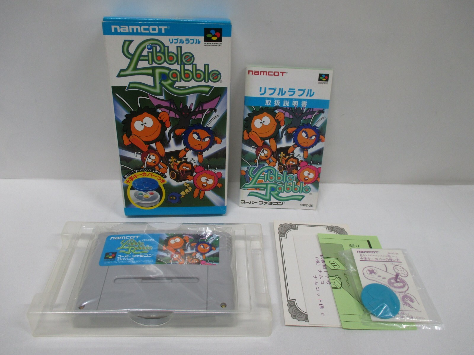 SNES -- LIBBLE RABBLE -- New!! Super Famicom, JAPAN Game Nintendo. 14432