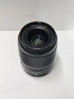 Nikon NIKKOR Z 35mm f/1.8 S Lens - 20081