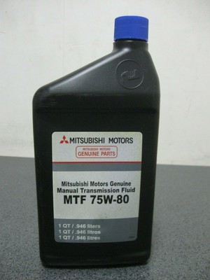 Mitsubishi motors genuine mtf
