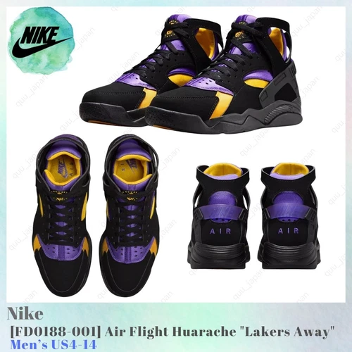 Nike Air Flight Huarache Lakers Away FD0188-001 Men's US4-14 NEW