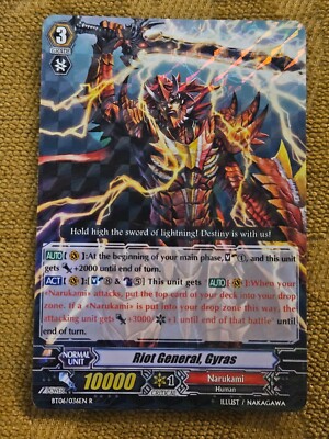 Cardfight!!  Vanguard Riot General, Gyras BT06/036EN R
