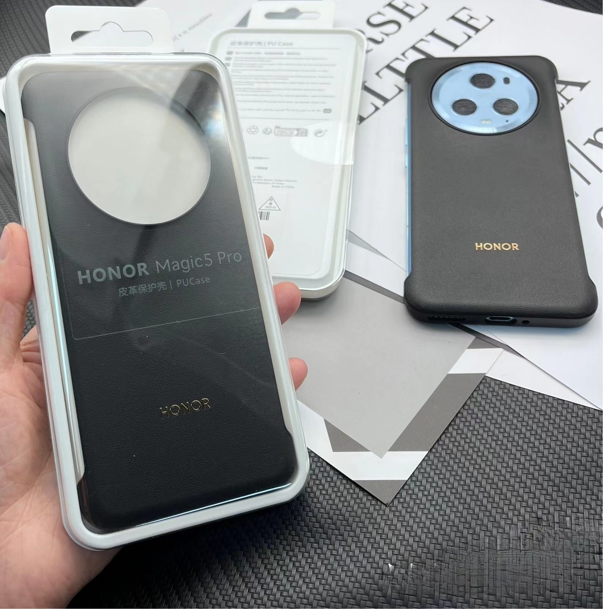 Flip-Hülle Für Honor Magic 5 Pro 5G – PU-Leder Mit Kartenfächern, Standfunktion & Magnetverschluss