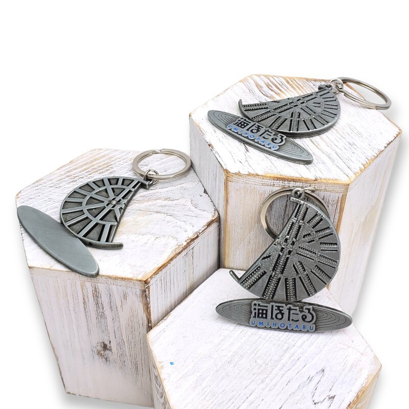 Umihotaru Japan Keychain Dual Sided Key Ring Travel Tourist