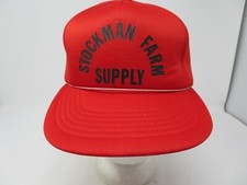VTG Snapback Hat Cap - Stockman Farm Supply - Wilson WI Wisconsin - Farming Ag