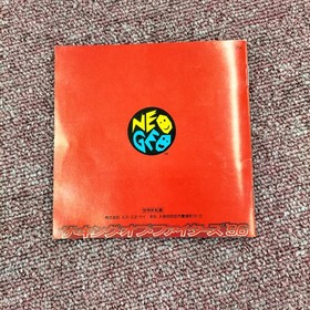 SNK The King of Fighters '96 Neo Geo game software