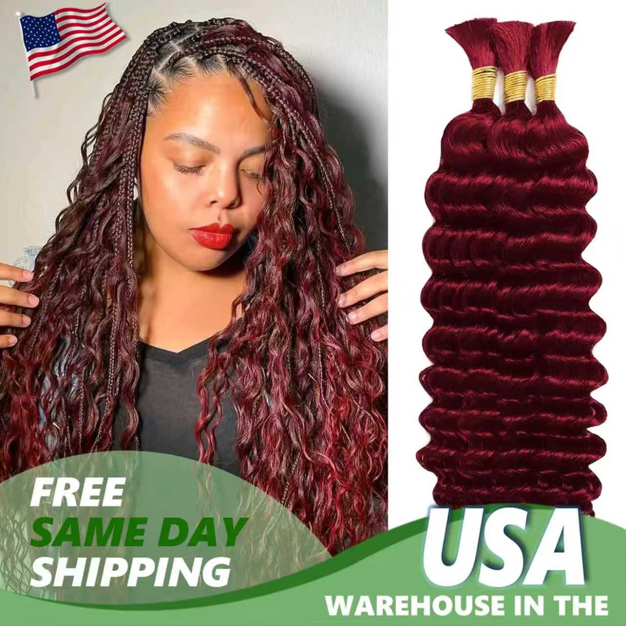 Deep Wave For Women