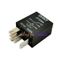2PCS New For CHNT JD1926A DC12V 30A/20A Relay 5 Pins Free delivery