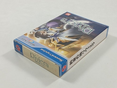 RIVIERA YAKUSOKU NO CHI RIVIERA WONDERSWAN COLOR/CRYSTAL JAPAN (COMPLETE - VERY - Picture 3 of 7