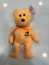 TY Beanie Baby - FRIEDRICH the Bear (I Love Deutschland - Germany Excl) (8.5 in)