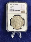 1879-S Reverse Of 1878 Morgan Silver $1 Dollar *NGC AU50 About Unc* REV OF 78