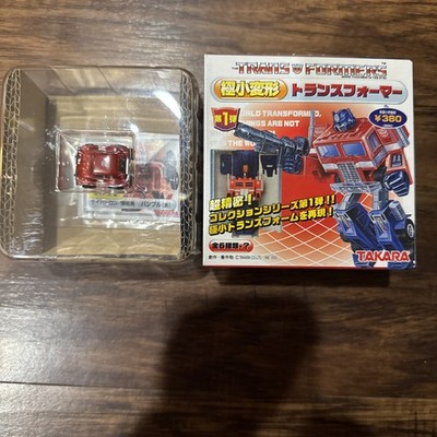 Rare 2003 WST Transformers Cliffjumper( chase) GTF X- 2 Series 1 Takara w/ Box!