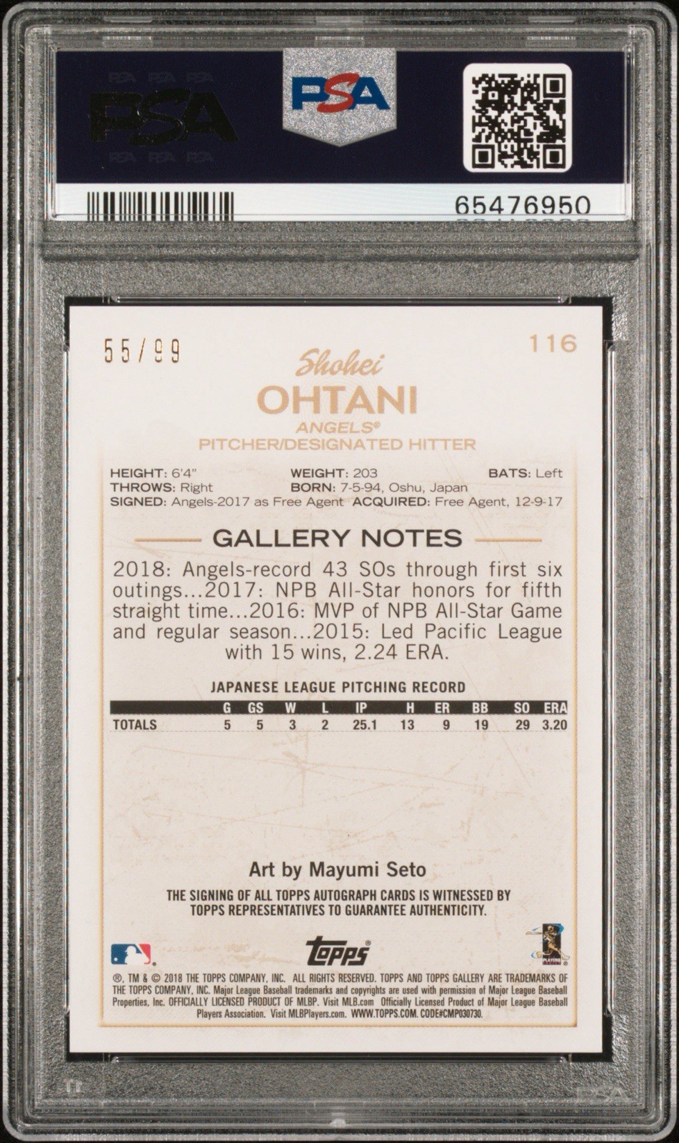 Shohei Ohtani 2018 Topps Gallery Autograph Auto Green /99 PSA 8 RC Rookie view 2