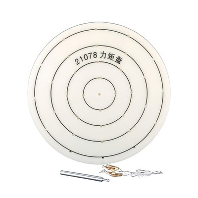 Interactive Mechanics Teaching Torque Disk Set For School Physics Laboratory