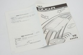 PC Engine DUO-R Console Boxed Tested System PI-TG10 JAPAN 36034331A